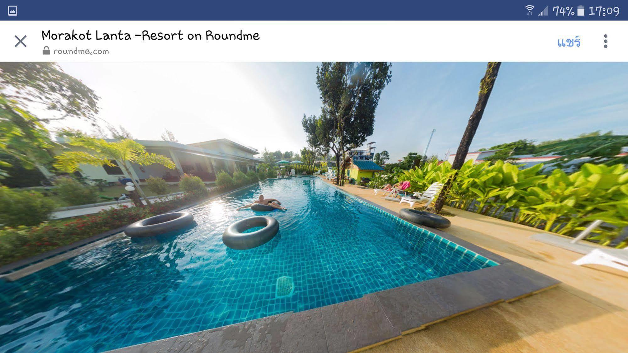 Morakot Lanta Resort Koh Lanta Exterior photo
